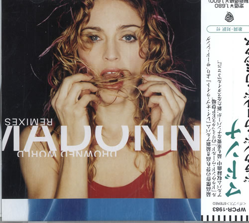 Madonna Drowned World Japanese CD single (CD5 / 5